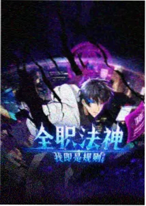 缓存与空间体检记录表素材包封面